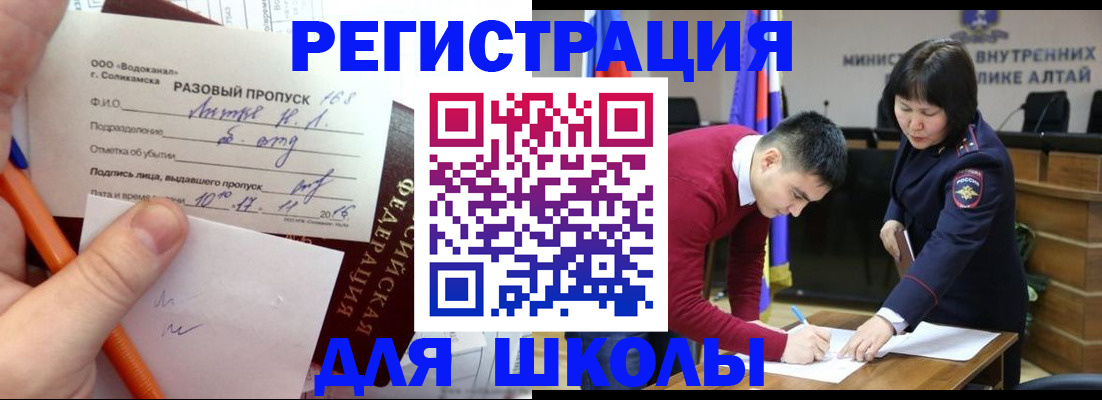 форма 3 в Приозерске