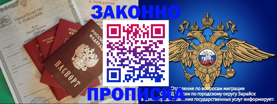 найти адрес прописки в Приозерске